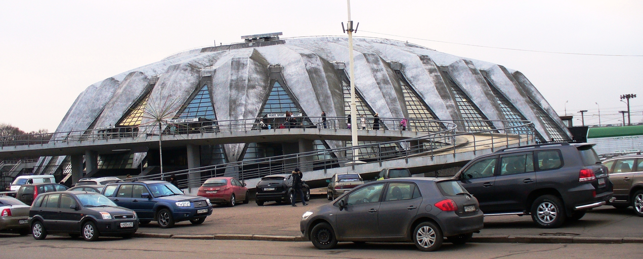 Универсальный спортивный зал «Дружба»)